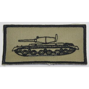 EMBLEMA CARRO DE COMBATE EMBLEMA CARRO DE COMBATE