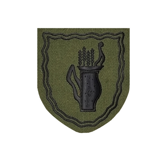 EMBLEMA ABORRACHADO MILITAR EMBLEMA ABORRACHADO MILITAR