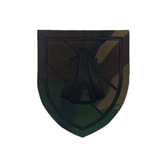 EMBLEMA ABORRACHADO CAMUFLADO