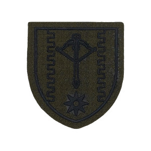 EMBLEMA ABORRACHADO - AGRUPAMENTO ECHO, BÓSNIA EMBLEMA ABORRACHADO - AGRUPAMENTO ECHO, BÓSNIA