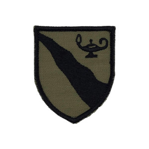 EMBLEMA BORDADO- REG. ARTILHARIA ANTI-AÉREA 1 EMBLEMA BORDADO- REG. ARTILHARIA ANTI-AÉREA 1