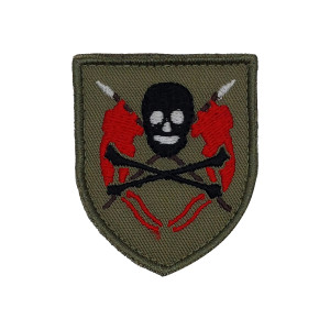 EMBLEMA BORDADO - REGIMENTO LANCEIROS Nº2 EMBLEMA BORDADO - REGIMENTO LANCEIROS Nº2
