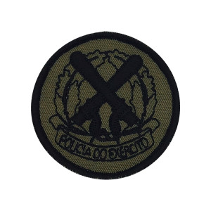 EMBLEMA BORDADO - ESPECIALIDADE POLÍCIA DO EXÉRCITO EMBLEMA BORDADO - ESPECIALIDADE POLÍCIA DO EXÉRCITO