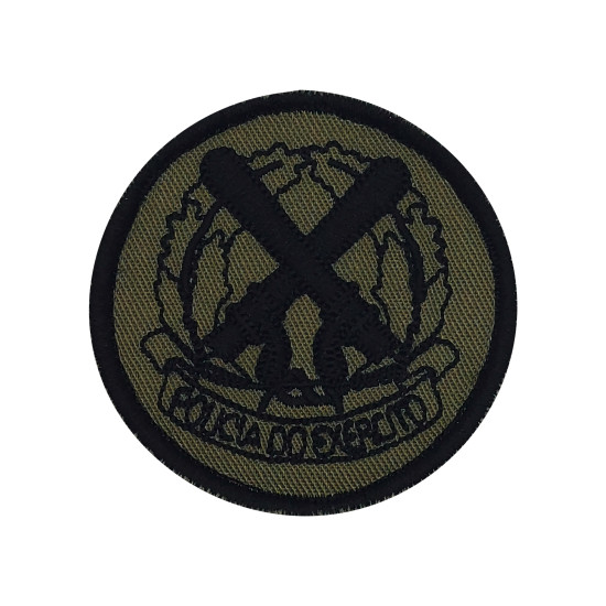 EMBLEMA BORDADO - ESPECIALIDADE POLÍCIA DO EXÉRCITO