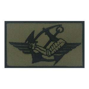 EMBLEMA BORDADO DAE - AÇÕES ESPECIAIS FUZILEIRO EMBLEMA BORDADO DAE - AÇÕES ESPECIAIS FUZILEIRO