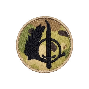 EMBLEMA BORDADO OPERAÇÕES ESPECIAIS MULTICAM EMBLEMA BORDADO OPERAÇÕES ESPECIAIS MULTICAM