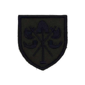 EMBLEMA BORDADO - REG. ENGENHARIA Nº1 EMBLEMA BORDADO - REG. ENGENHARIA Nº1
