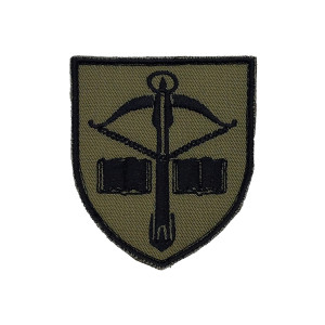 EMBLEMA BORDADO - ESCOLA PRÁTICA INFANTARIA EMBLEMA BORDADO - ESCOLA PRÁTICA INFANTARIA