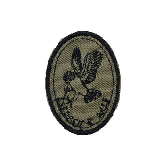 EMBLEMA BORDADO MILITAR