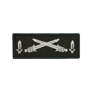 EMBLEMA CHAPA DE CURSO O.E - BORDADO EMBLEMA CHAPA DE CURSO O.E - BORDADO