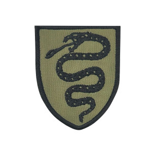 EMBLEMA BORDADO - DIREÇÃO DO SERVIÇO DE SAÚDE EMBLEMA BORDADO - DIREÇÃO DO SERVIÇO DE SAÚDE