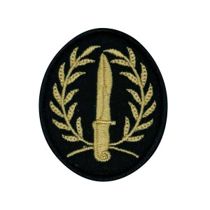 EMBLEMA BORDADO FUZILEIROS EMBLEMA BORDADO FUZILEIROS