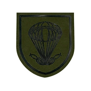EMBLEMA ABORRACHADO MILITAR EMBLEMA ABORRACHADO MILITAR