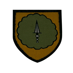 EMBLEMA EM FILME 1ºBAT INFANTARIA PQ EMBLEMA EM FILME 1ºBAT INFANTARIA PQ