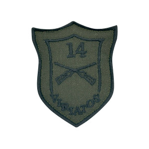 EMBLEMA BORDADO - REGIMENTO INFANTARIA Nº14 (VIRIATOS) EMBLEMA BORDADO - REGIMENTO INFANTARIA Nº14 (VIRIATOS)
