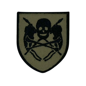 EMBLEMA BORDADO - REGIMENTO LANCEIROS Nº2 EMBLEMA BORDADO - REGIMENTO LANCEIROS Nº2