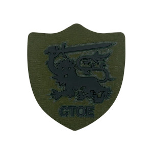 EMBLEMA ABORRACHADO CTOE EMBLEMA ABORRACHADO CTOE