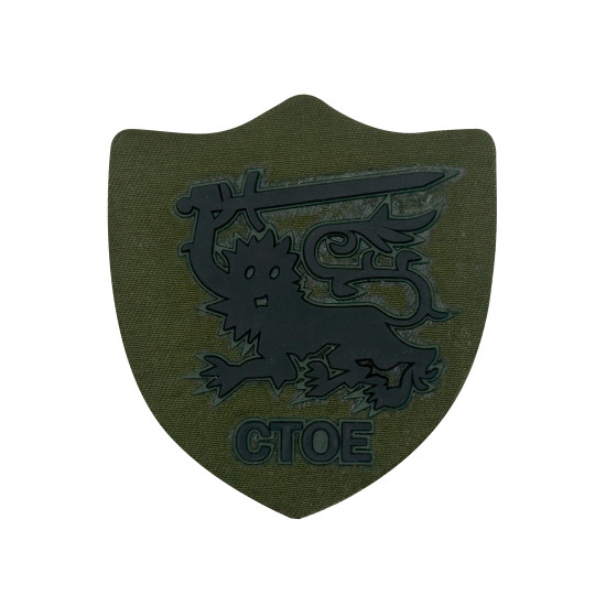 EMBLEMA BORDADO MILITAR