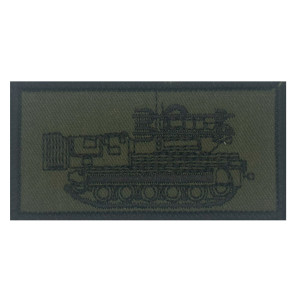 EMBLEMA BORDADO CARRO DE COMBATE MILITAR EMBLEMA BORDADO CARRO DE COMBATE MILITAR