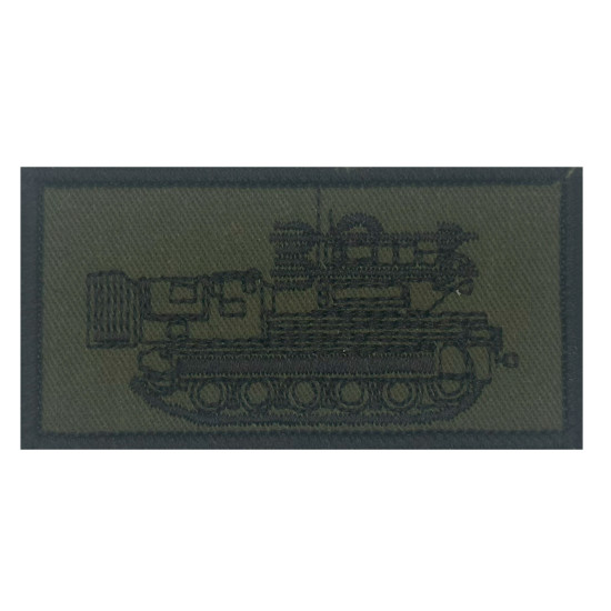 EMBLEMA BORDADO CARRO DE COMBATE MILITAR