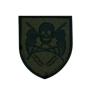 EMBLEMA BORDADO - REGIMENTO LANCEIROS Nº2 EMBLEMA BORDADO - REGIMENTO LANCEIROS Nº2