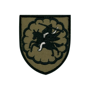 EMBLEMA BORDADO- REG. INFANTARIA Nº10 EMBLEMA BORDADO- REG. INFANTARIA Nº10
