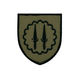 EMBLEMA BORDADO- REG. INFANTARIA Nº10 BAT INF EMBLEMA BORDADO- REG. INFANTARIA Nº10 BAT INF