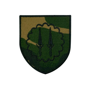 EMBLEMA BORDADO- REG. INFANTARIA Nº10 BAT INF EMBLEMA BORDADO- REG. INFANTARIA Nº10 BAT INF