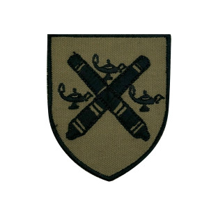 EMBLEMA BORDADO - ESCOLA PRÁTICA DE ARTILHARIA EMBLEMA BORDADO - ESCOLA PRÁTICA DE ARTILHARIA