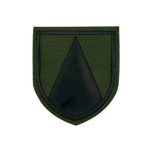 EMBLEMA ABORRACHADO- DIREÇÃO ADM. RECURSOS HUMANOS EMBLEMA ABORRACHADO- DIREÇÃO ADM. RECURSOS HUMANOS