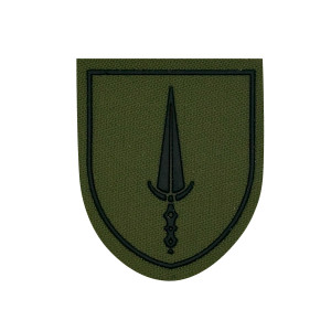 EMBLEMA ABORRACHADO MILITAR EMBLEMA ABORRACHADO MILITAR