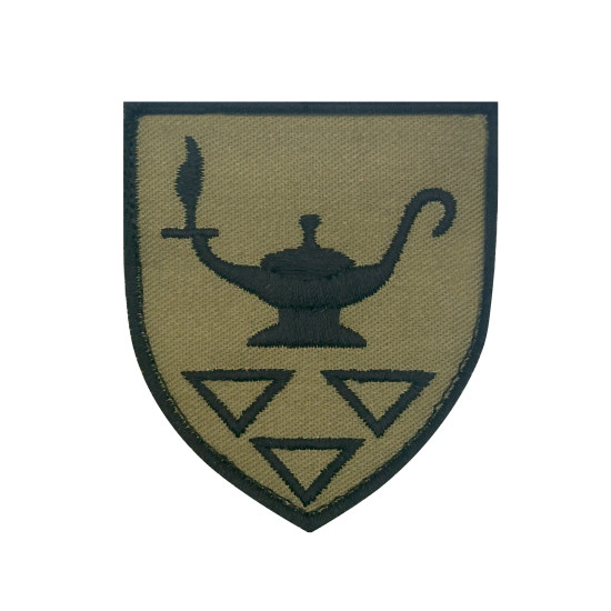 EMBLEMA BORDADO MILITAR