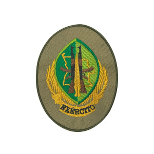 EMBLEMA BORDADO -EXÉRCITO DE ANGOLA EMBLEMA BORDADO -EXÉRCITO DE ANGOLA