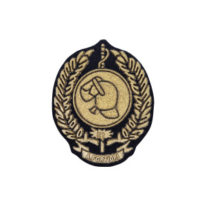 EMBLEMA CI (CORPO INTERVENÇÃO) - ABORRACHADO EMBLEMA CI (CORPO INTERVENÇÃO) - ABORRACHADO