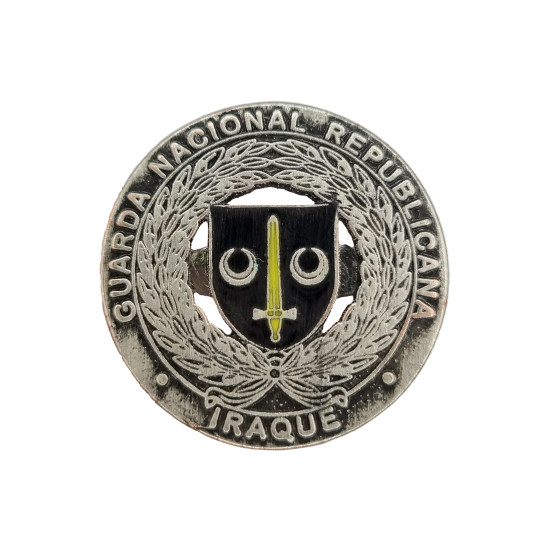 EMBLEMA CURSO GNR IRAQUE EMBLEMA CURSO GNR IRAQUE
