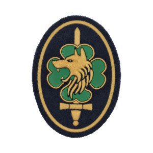 EMBLEMA ABORRACHADO CURSO GNR - CINOTÉCNICA EMBLEMA ABORRACHADO CURSO GNR - CINOTÉCNICA