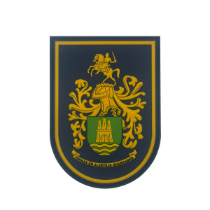EMBLEMA ABORRACHADO GNR ÉVORA EMBLEMA ABORRACHADO GNR ÉVORA