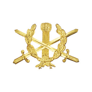 EMBLEMA ADMINISTRAÇÃO MILITAR EMBLEMA ADMINISTRAÇÃO MILITAR