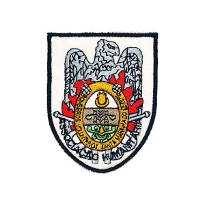 EMBLEMA BOMBEIROS SANTA MARINHA DO ZEZERE EMBLEMA BOMBEIROS SANTA MARINHA DO ZEZERE