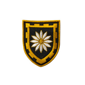 EMBLEMA BORDADO- CAMPO MILITAR DE STA MARGARIDA EMBLEMA BORDADO- CAMPO MILITAR DE STA MARGARIDA